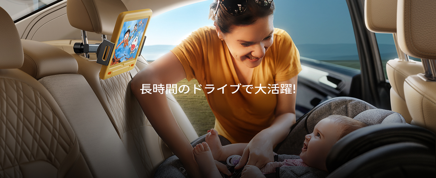 OS様 リクエスト 4点 まとめ商品 Amazon.co.jp: 【2025新型・中央2人専用】LISEN 車 タブレット