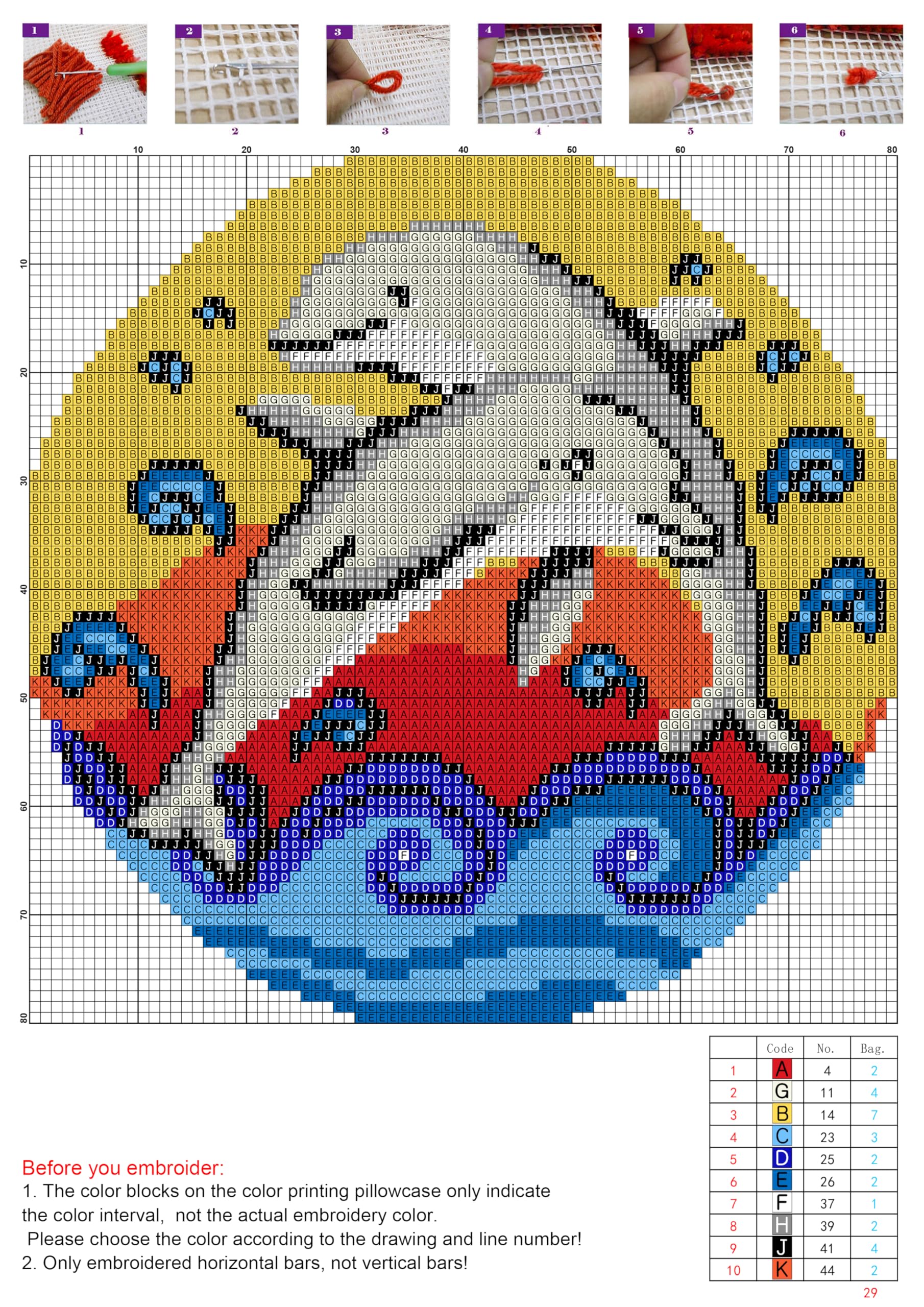 CraftsFabrics Playing Dophins Rug 60% Cotton 40% Polyester DIY Crafts Yarn Carpet Round Shape Animal Custom Latch Hook Rug Crochet Kits for Beginners Adults - Image 3