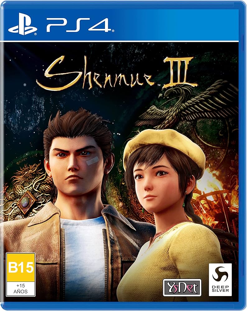 シェンムー3 リワード Amazon.co.jp: ディープシルバー シェンムーIII (輸入品) : パソコン