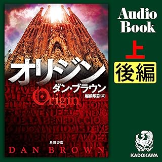 Amazon Co Jp 荻野 晴朗