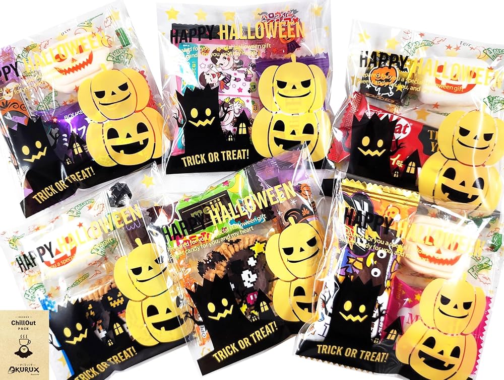 ※バラ売り不可　ブラッキー　本革　5点セット Amazon.co.jp: OKURUX [約35個入] ハロウィン お菓子 詰め合わせ