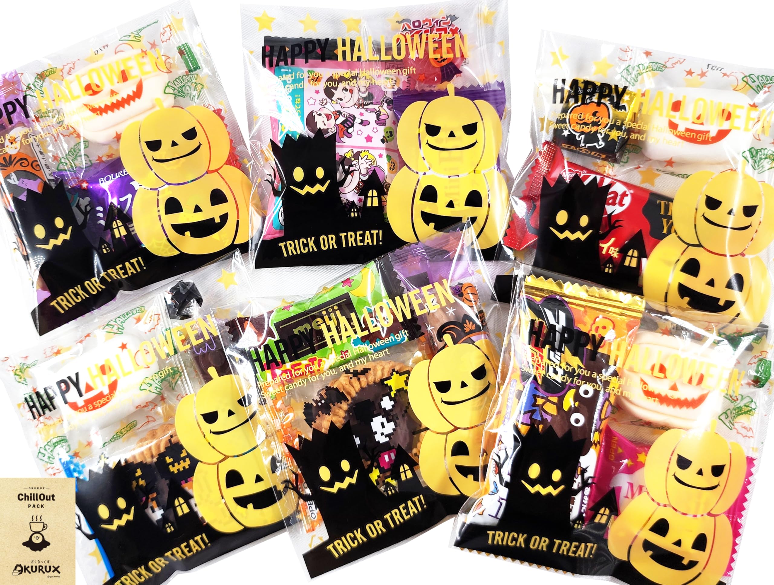 Amazon.co.jp: OKURUX [6個/ラッピング済] ハロウィン お菓子