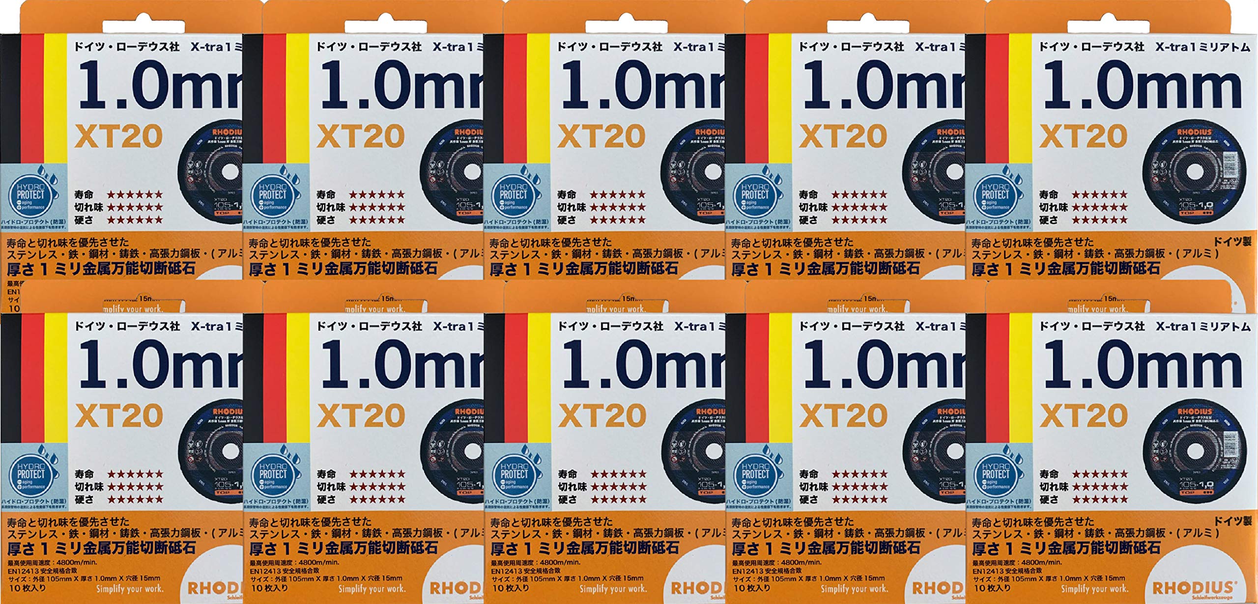Amazon | ローデウス社製 切断砥石 105x1.0mm XT20 10箱(100枚