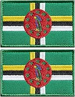 Vista 26 de stidsds Paquete de 2 parches de bandera de México, parches bordados, banderas mexicanas, parche táctico militar para ropa, sombrero, mochilas