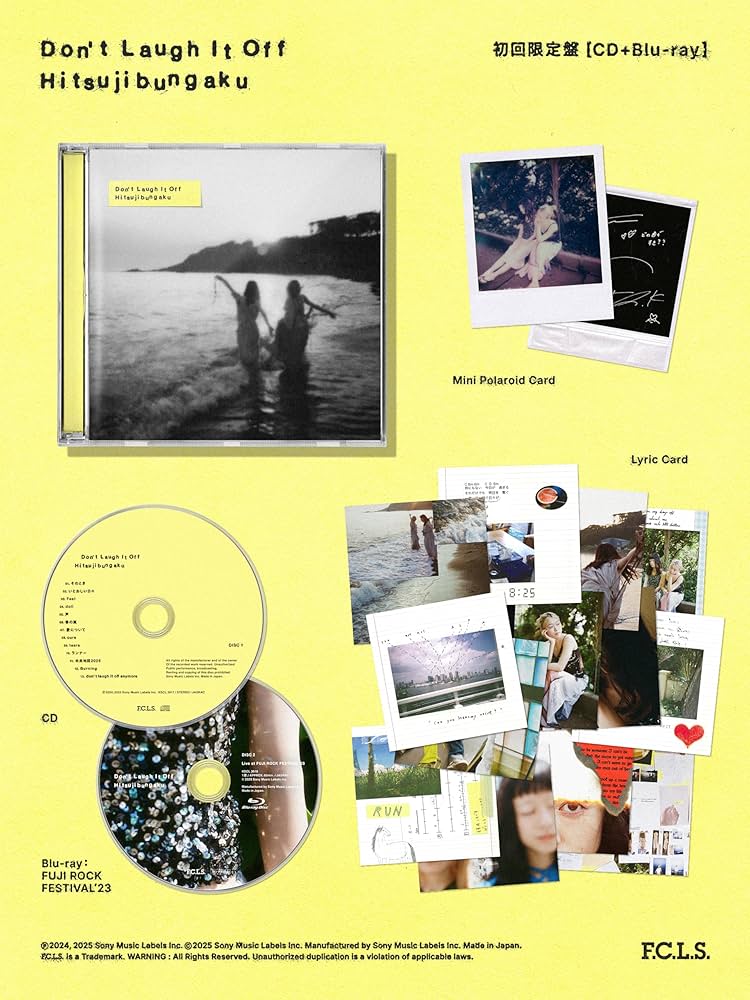 Amazon.co.jp: D o n' t L a u g h I t O f f (初回生産限定盤