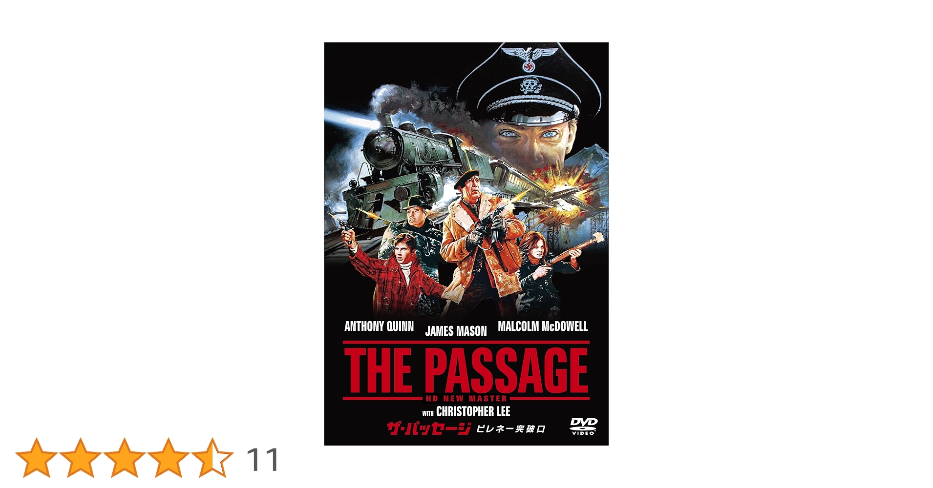 (未使用･未開封品)　ザ・パッセージ/ピレネー突破口 HDニューマスター版 [Blu-ray] bt0tq1u ザ・パッセージ／ピレネー突破口 HDニューマスター版 DVD | TC
