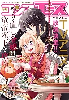 Download/ダウンロード/下载 [spoiler] https://ddownload.com/6ew9mip7jxc2 https://katfile.online/jv6wi61ft1tz https://mexa.sh/izqs0f8uqgtu https://nitro.download/view/DF48B4CD3E7631D https://rapidgator.net/file/9ee61d549822f7947289c44b826d9d8b [/spoiler]