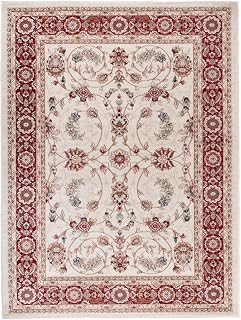 Carpeto Rugs Traditioneller Klassischer Teppich für Ihre Wohnzimmer - Weinrot Beige - Perser Orientalisches Antik Ziegler Ornamente Top Qualität Pflegeleicht AYLA 250 x 350 cm Groß