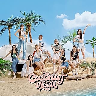 COCONUT (初回生産限定盤A) - NiziUNiziU