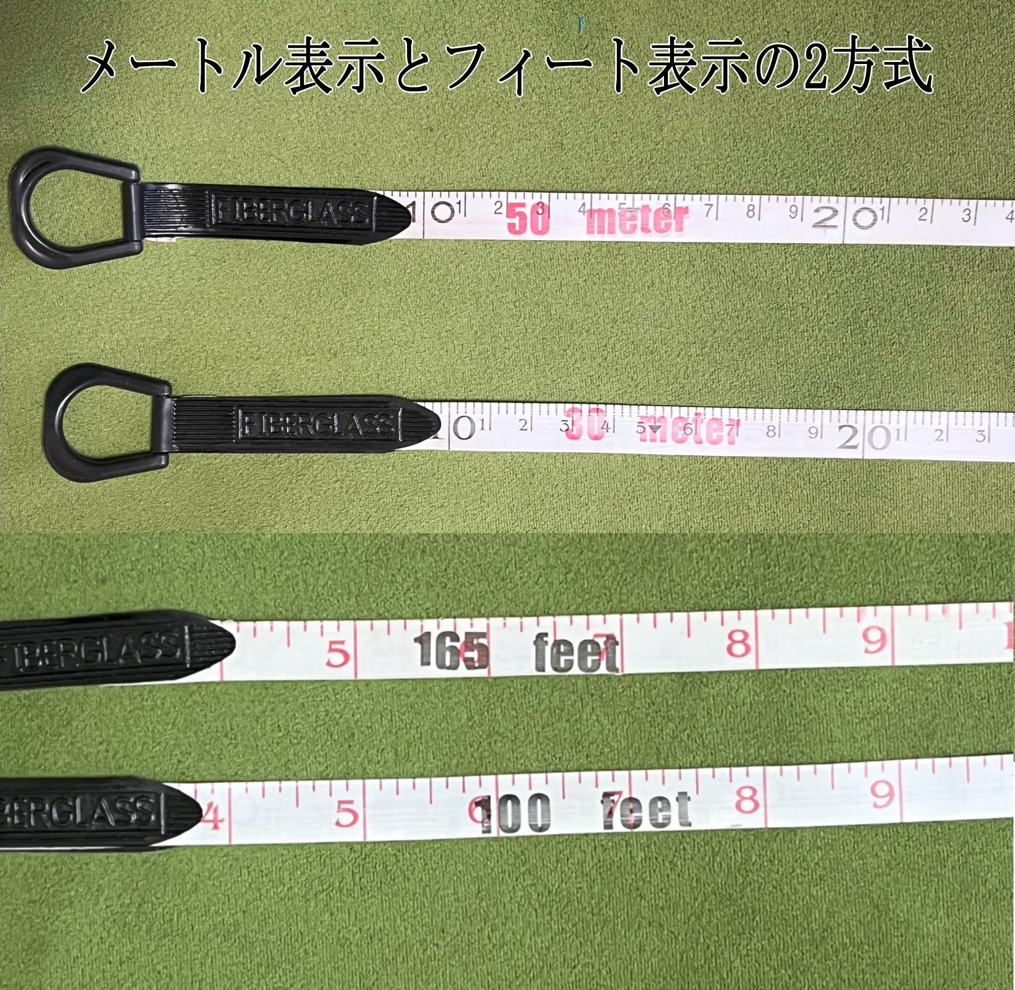 Amazon.co.jp: 巻尺 メジャー プラスチック製 テープメジャー メートル