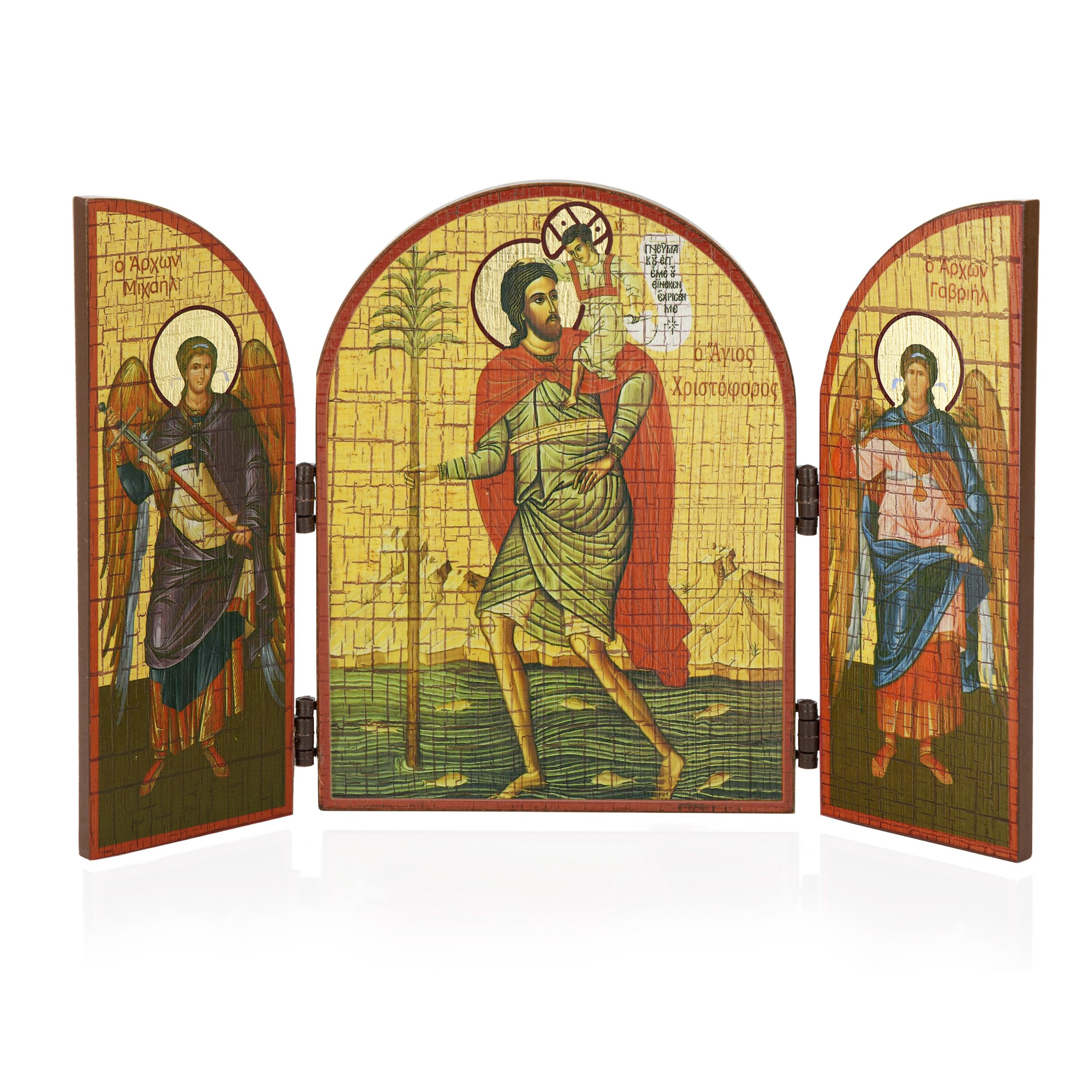 NKlaus Saint Christopher Icon Triptych Wood 25 x 16 cm Christian 13822, 25L x 16W cm
