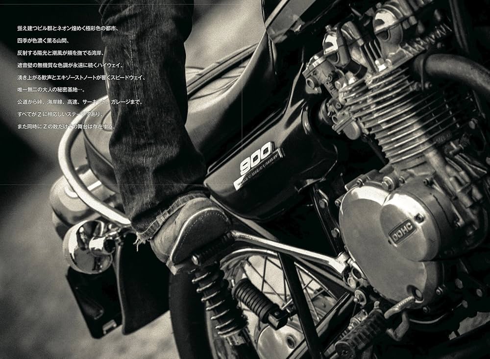 五木田智央　CUTE SPECIAL EDITION, 2015 TOWA TEI Cute Special Edition 五木田智央 -SO BOOKS