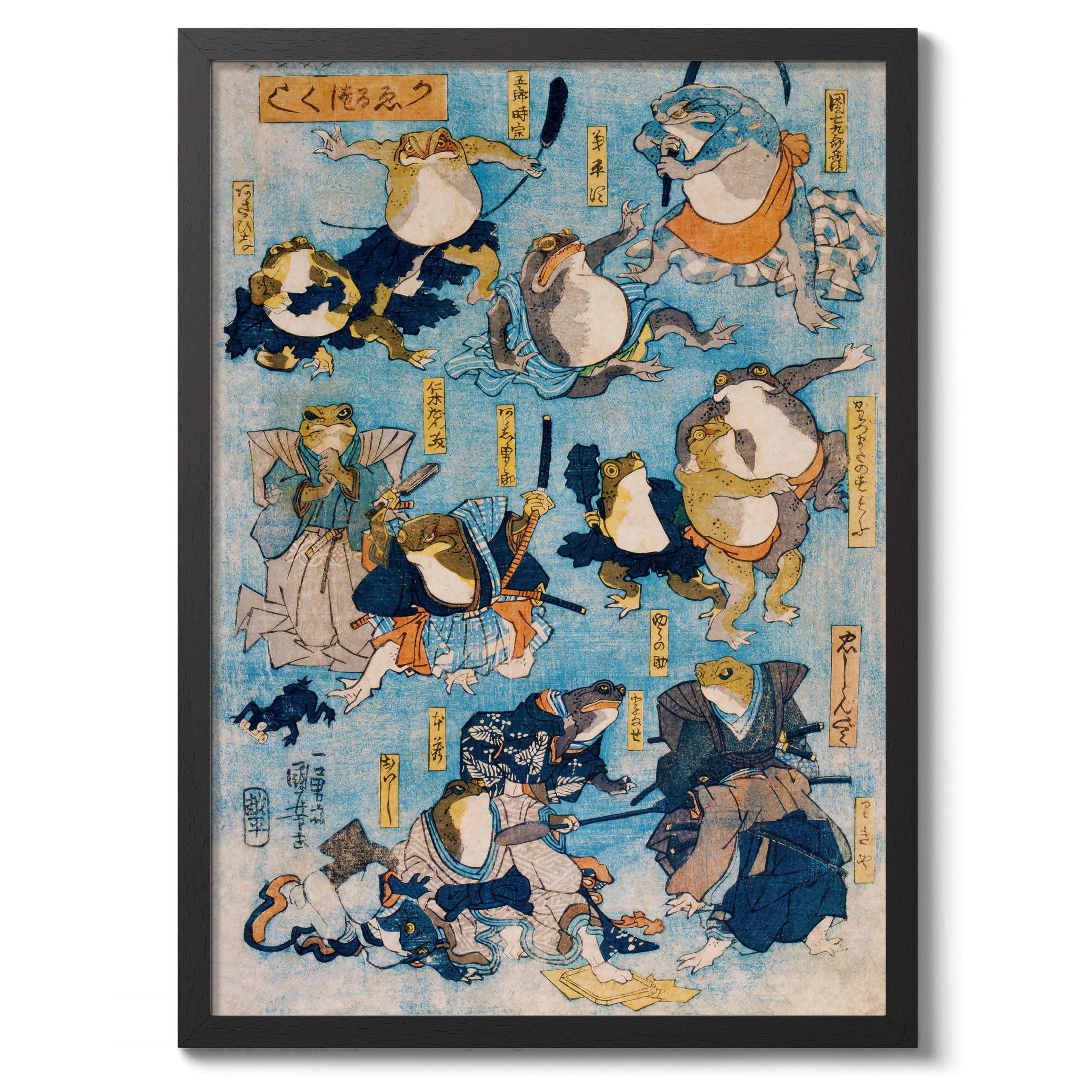 Heroes Of The Kabuki Frogs Japanese Woodblock Print, Vintage Aesthetic Poster Japan Wall Art Exhibition Ukiyo-E Home Decor, Archival Matte, A1 (Black Frame) - 84.1x59.4cm