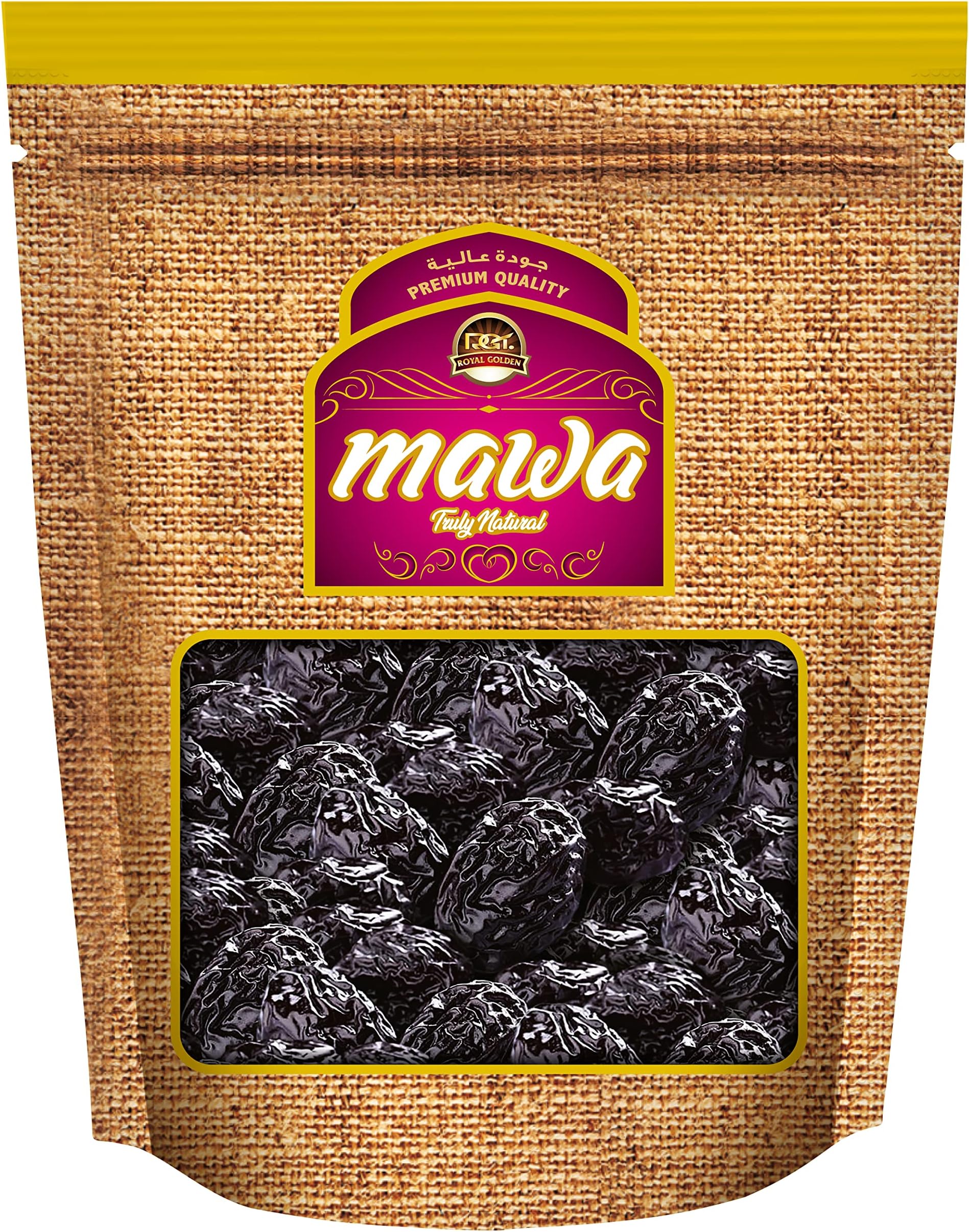 Dried Prunes Jumbo 1kg | Perfect addition to baked goods such as muffins, cakes, and breads |Can use as a topping for ice cream yogurt cheesecake | Re sealable Zipper Pouch 1kg