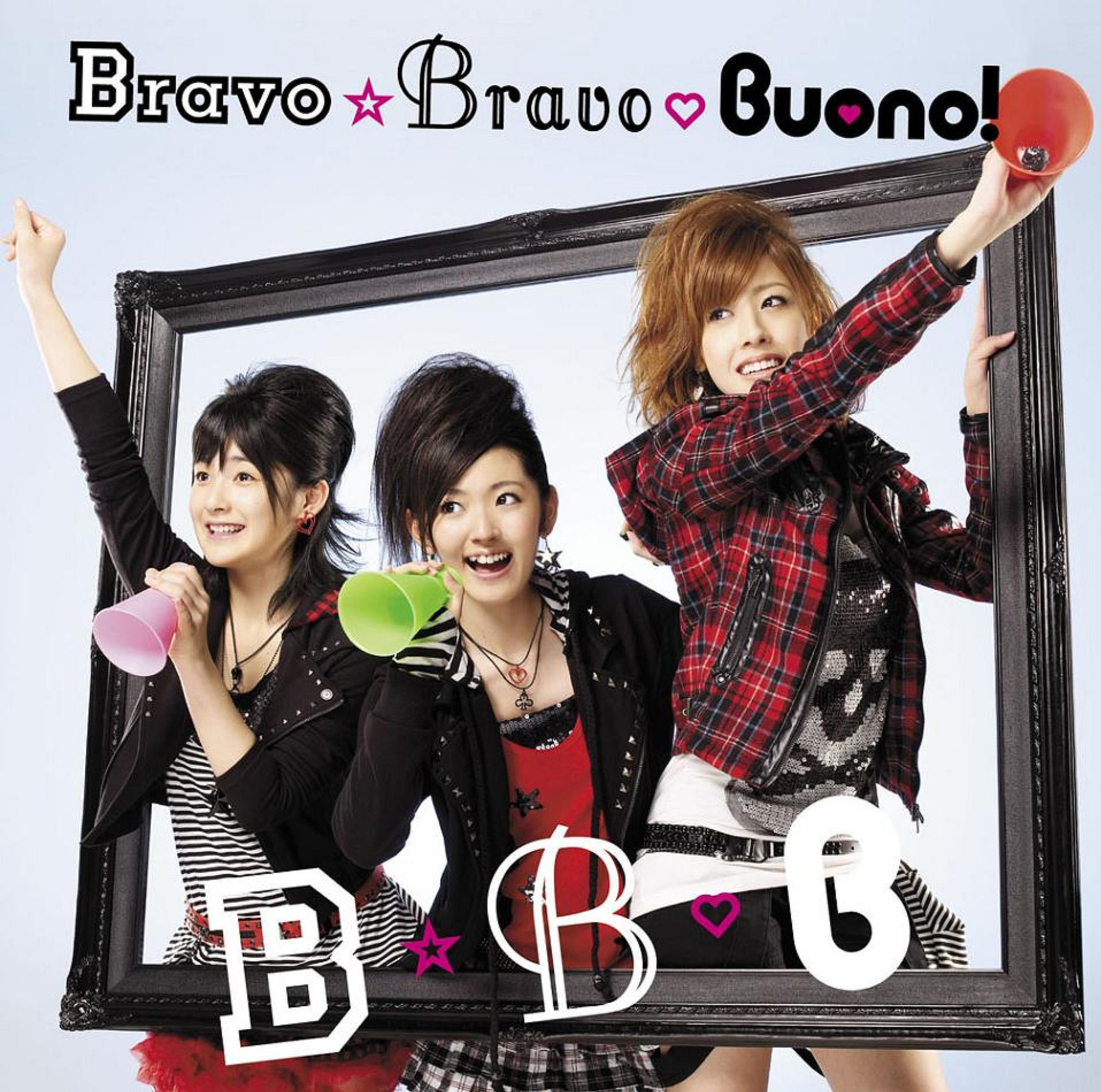 Amazon.co.jp: Bravo☆Bravo(初回限定盤): ミュージック