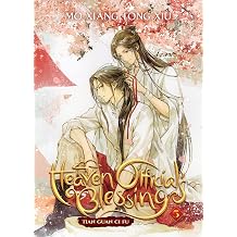 Heaven Officials Blessing Tian Guan Ci Fu Deluxe Hardcover Novel Vol. 5