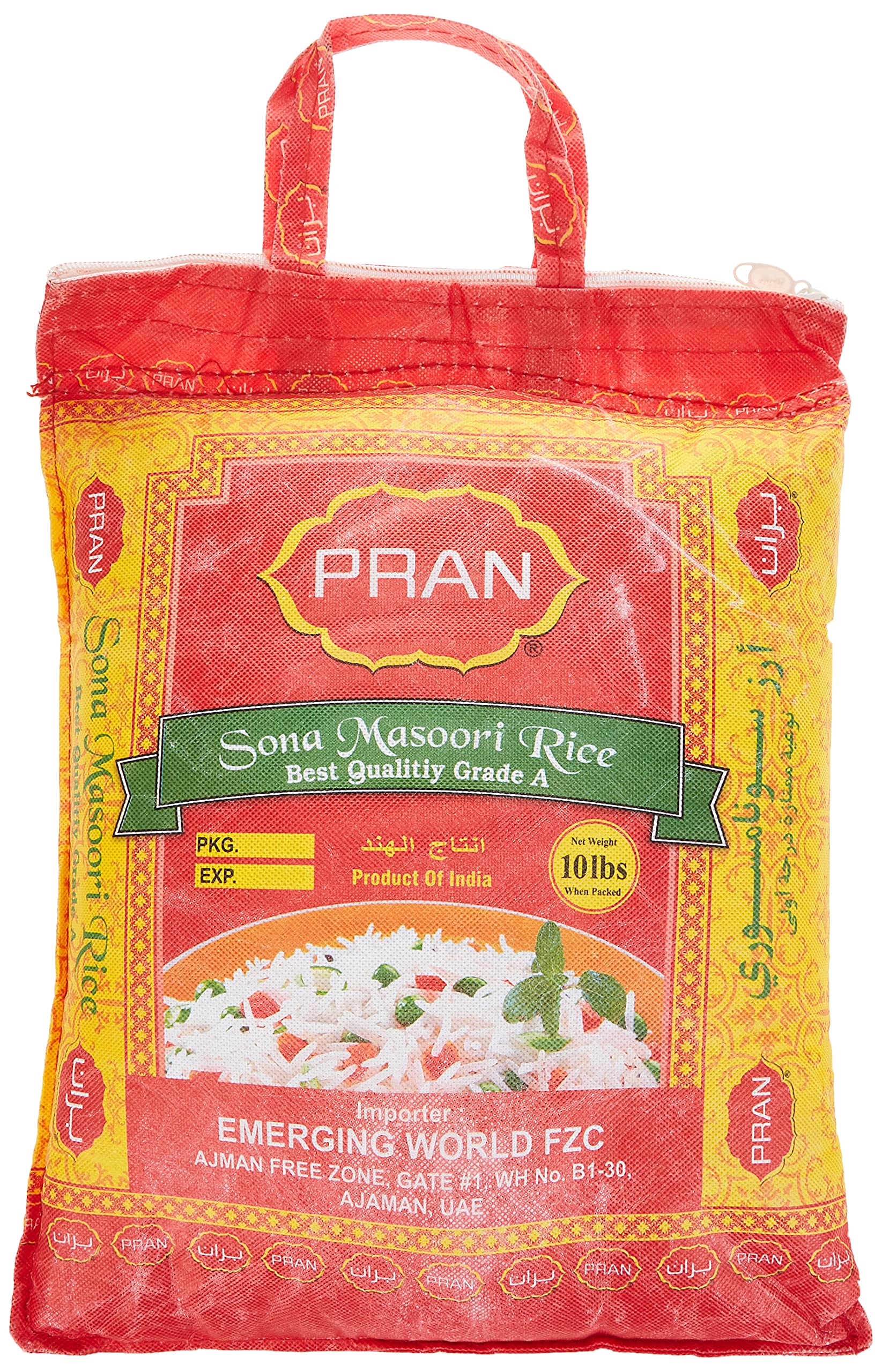 PRAN Sona Masoori Rice (Plastic Bag) 10LBS