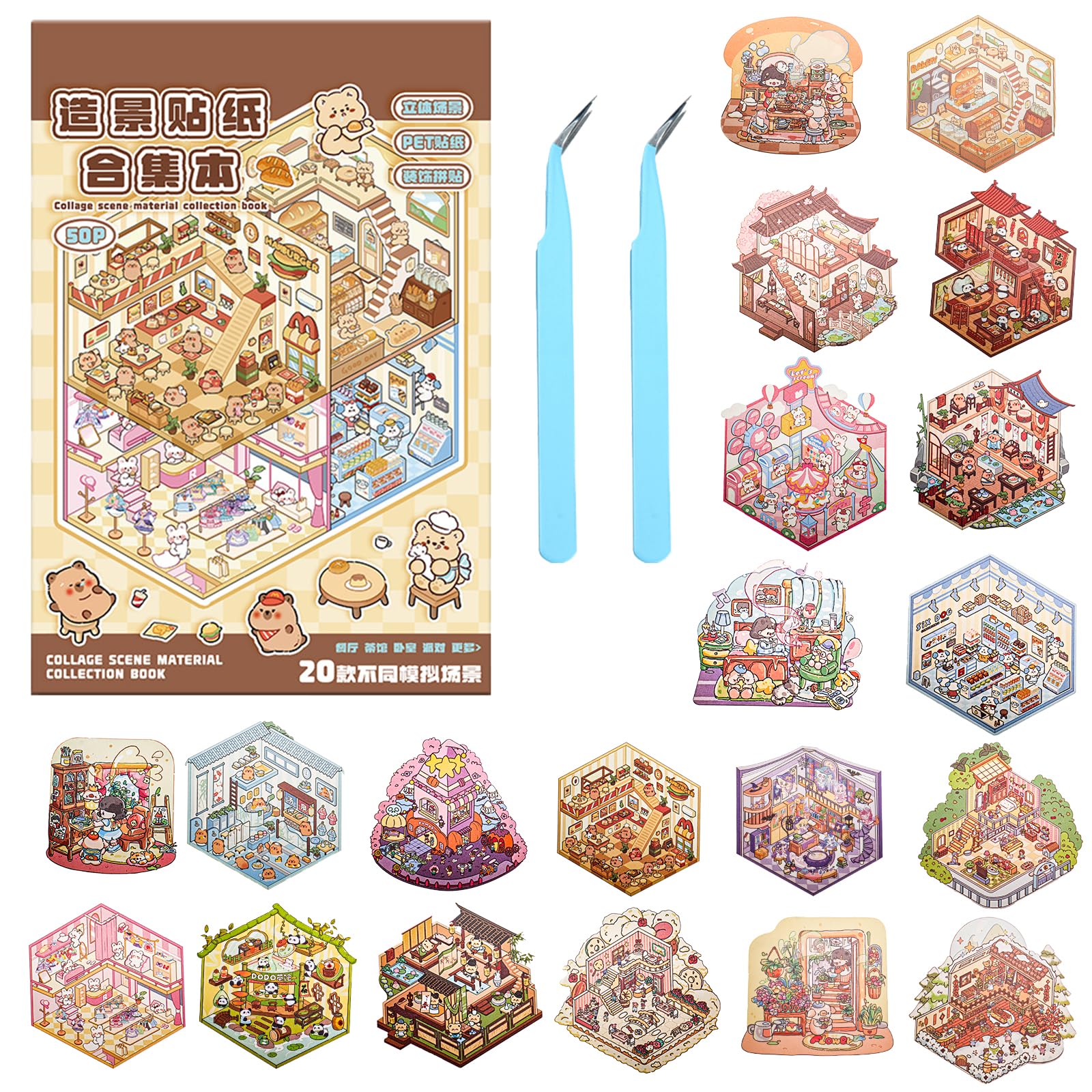 Mocrop 20 Sets DIY Miniature House Kit Stickers, Sticker Book, 3D Stickers for Children Sticker Therapy for Store Restaurant