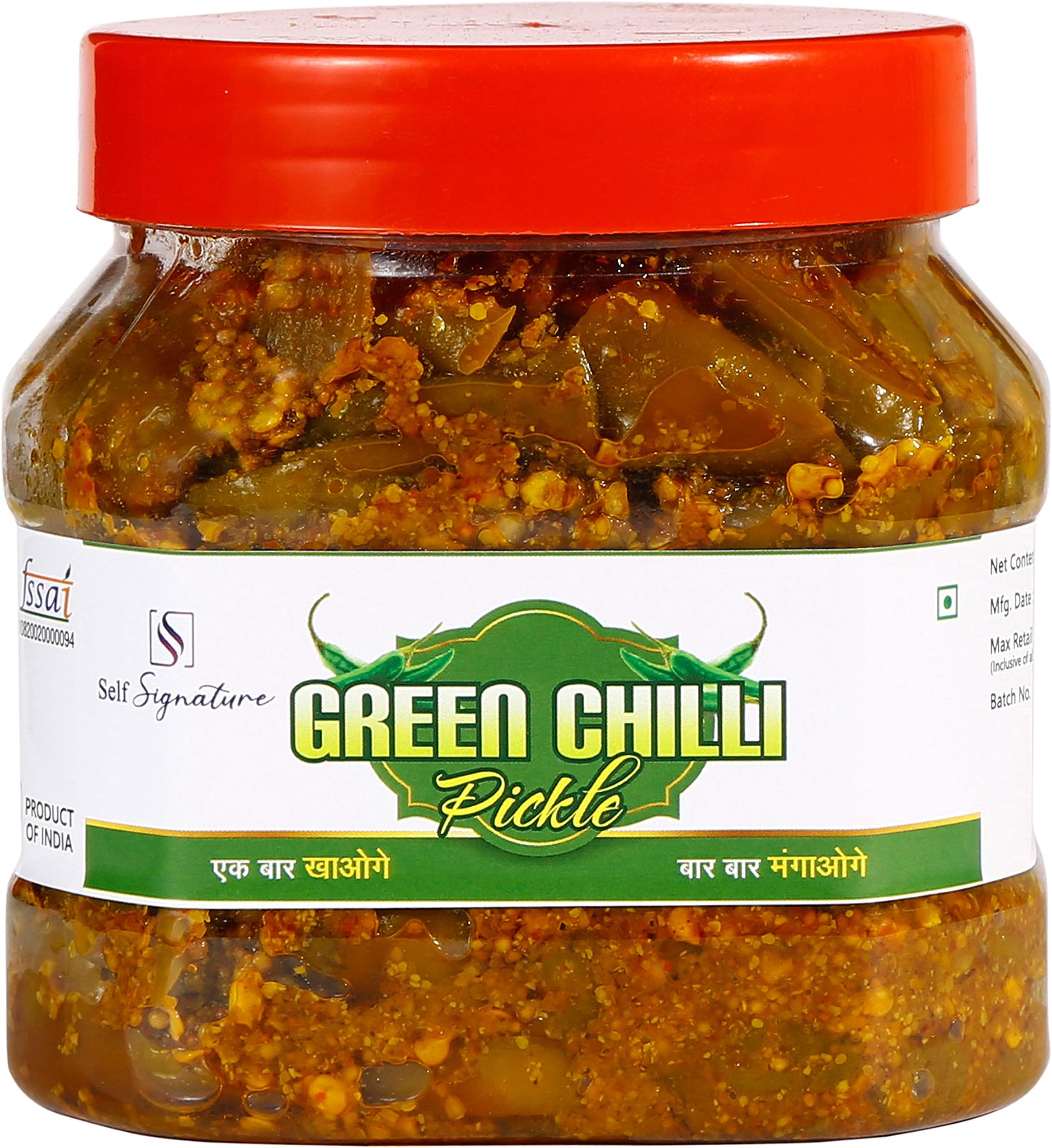 Self Signature Homemade Green Chilli Pickle, A Bit Spicy, A Bit Sour (Green Chilli, 500 Gm)