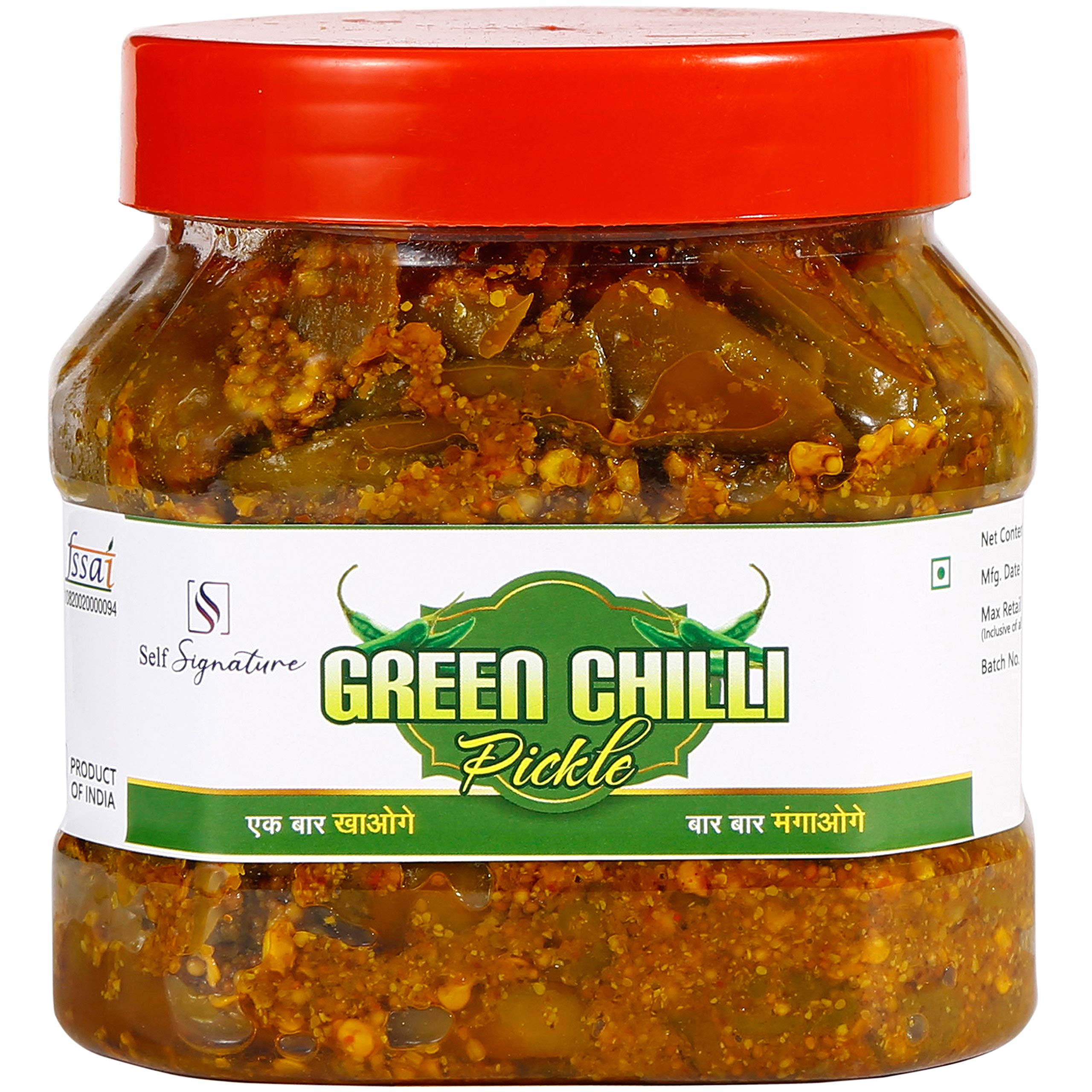 Self Signature Homemade Green Chilli Pickle, A Bit Spicy, A Bit Sour (Green Chilli, 500 Gm)