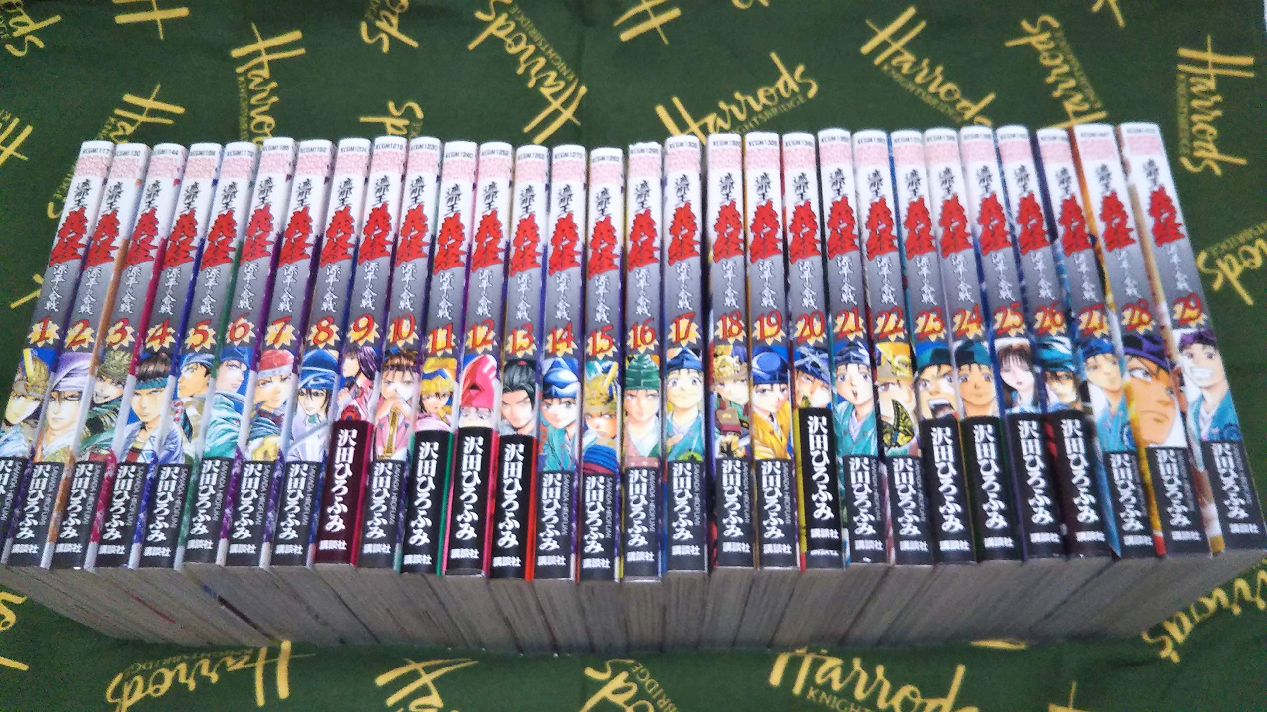 義経 完全版 + 総集編 全16巻 【全巻set】 Amazon.co.jp: COBRA コミック 全16巻完結セット (MFコミックス