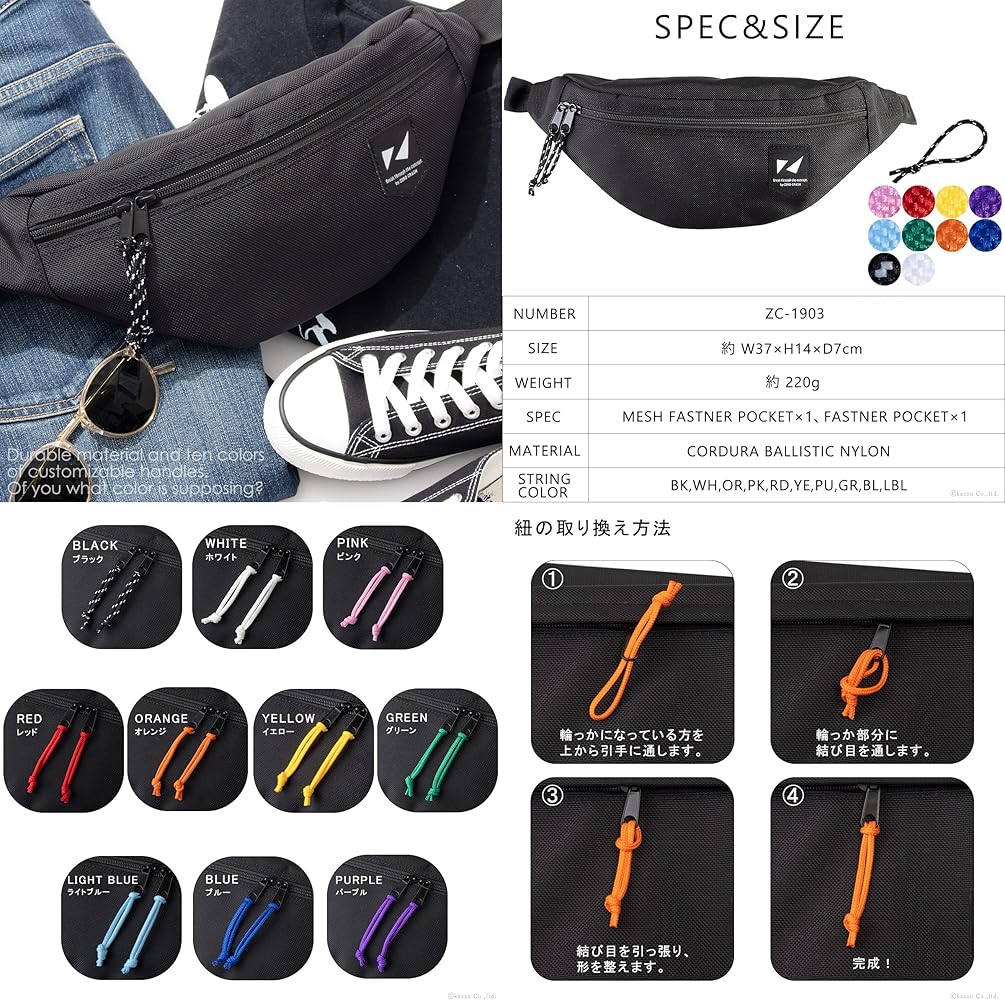 Amazon | [ゼロクラッシュ] ZERO CRASH ボディバッグ コーデュラ バリ