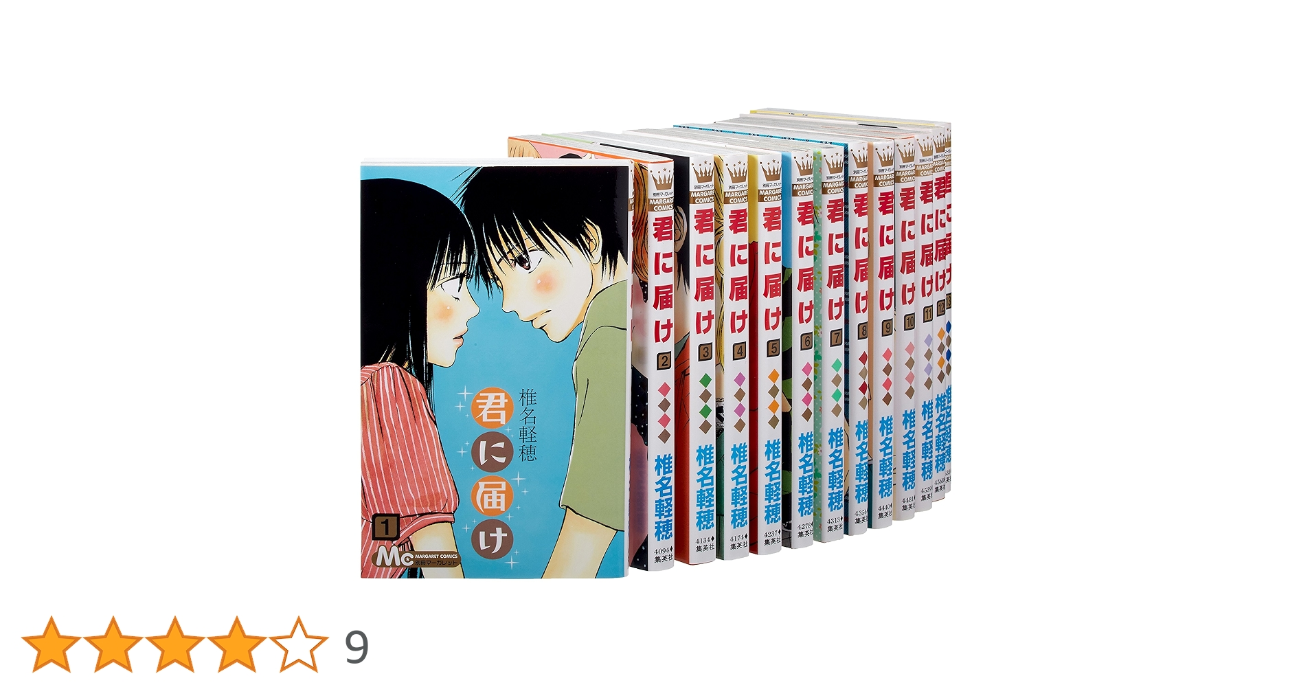 Amazon.co.jp: 君に届け コミック 1-26巻セット (マーガレット