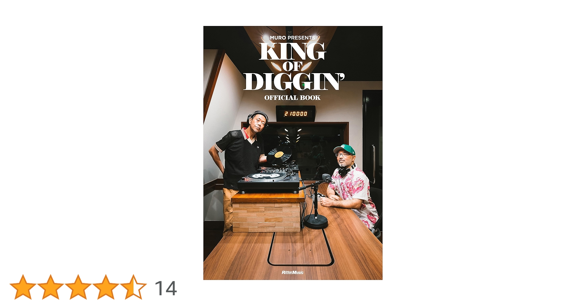 MURO PRESENTS KING OF DIGGIN' OFFICIAL BOOK (リットー