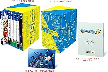 Switch版 ロックマン＆ロックマンX 5in1 スペシャルBOX Amazon.co.jp: ロックマン＆ロックマンX 5in1 スペシャルBOX : ゲーム