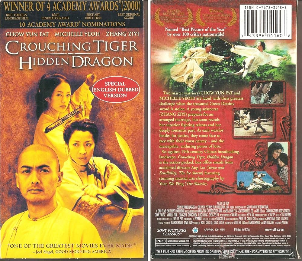 その他 SNKMVSCROUCHING TIGER HIDDEN DRAGON2003 Crouching Tiger Hidden Dragon 2003 for SNK NeoGeo - The