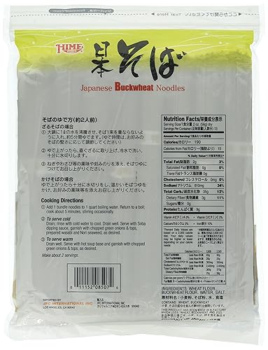 Miniatura 2 de Paquete individual de fideos de soba de trigo sarraceno seco Hime 2540 onzas paquete de 2
