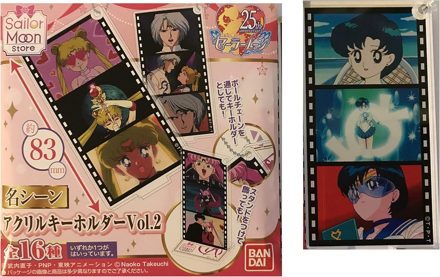 税込 新品 未開封 セーラームーン 名シーン アクリルキーホルダー キャラクターグッズ おもちゃ ホビー グッズ 16 468 Hafryat Com