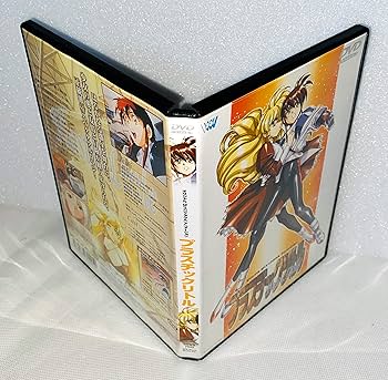 Amazon.co.jp: プラスチックリトル [DVD] : 渕崎ゆり子, 椎名へきる