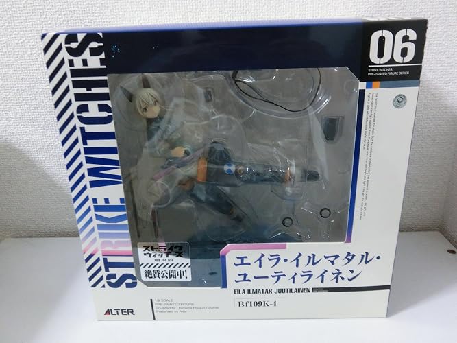 Alter Strike Witches 2: Eila Ilmatar Juutilainen PVC Figure (1:8 Scale)