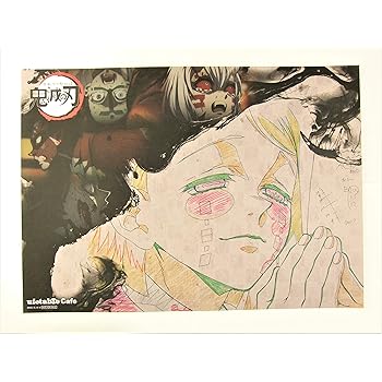 Amazon 鬼滅の刃 Ufotable Cafe ランチョンマット 下弦の鬼 魘夢 単品 第8期 コラボカフェ アニメ 萌えグッズ 通販