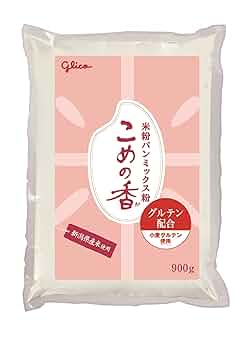 こめこです。 Amazon.co.jp: グリコ 栄養食品 こめの香 (グルテン配合) 900g×2