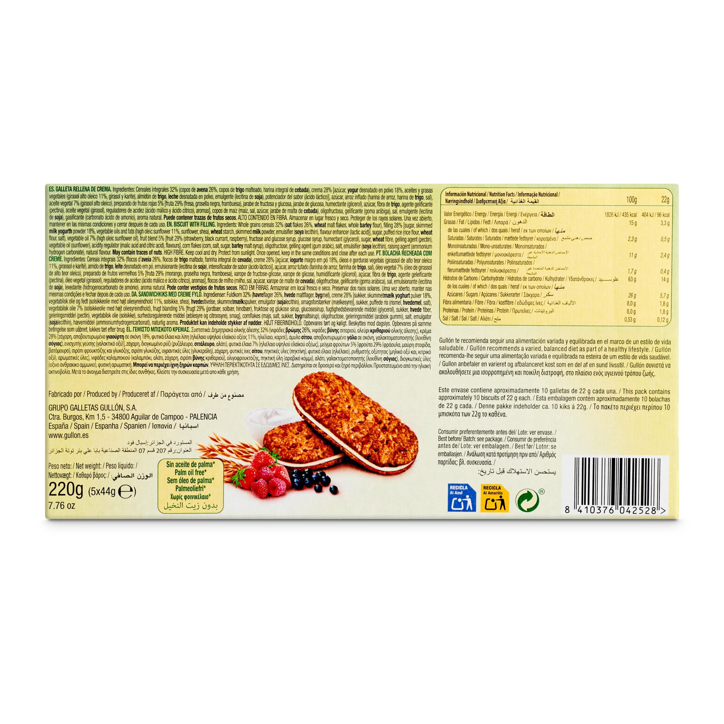 Gullón Vitalday Sandwich Yogur Galleta Desayuno y Merienda, Paquete de 5 x 44g