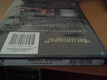 ローマ&ギリシャ神話 名作DVDコレクションセット(未開封品