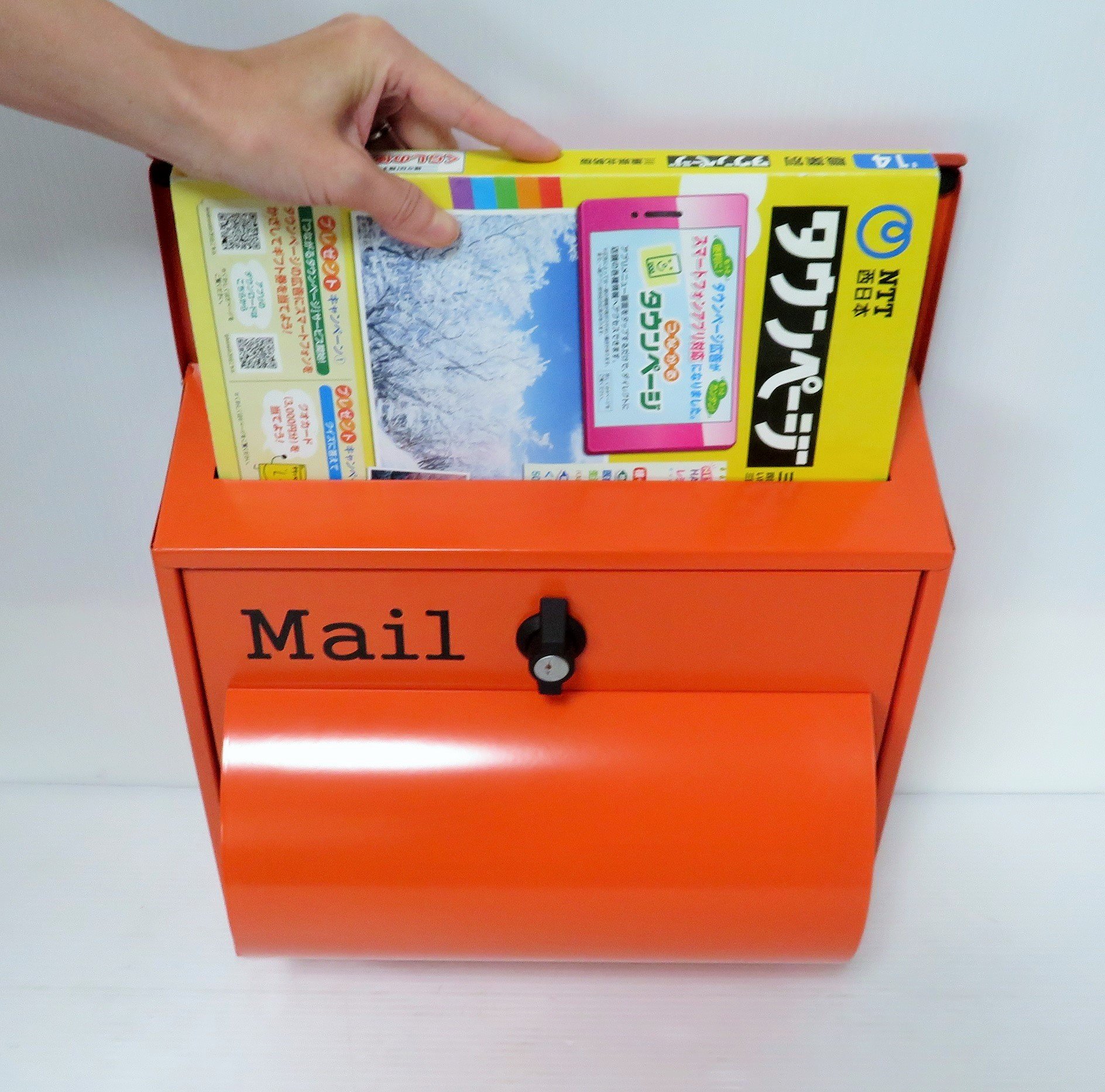 【色: オレンジ】アイホーム(Ihome) 郵便ポスト pm09 pm092 大 Amazon.co.jp: アイホーム(Ihome) 郵便ポスト pm09 pm092 大容量