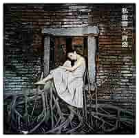 愛の温度を教えてよ　色紙1 油灯13 @VGGC10th 【I-05】 on X: 