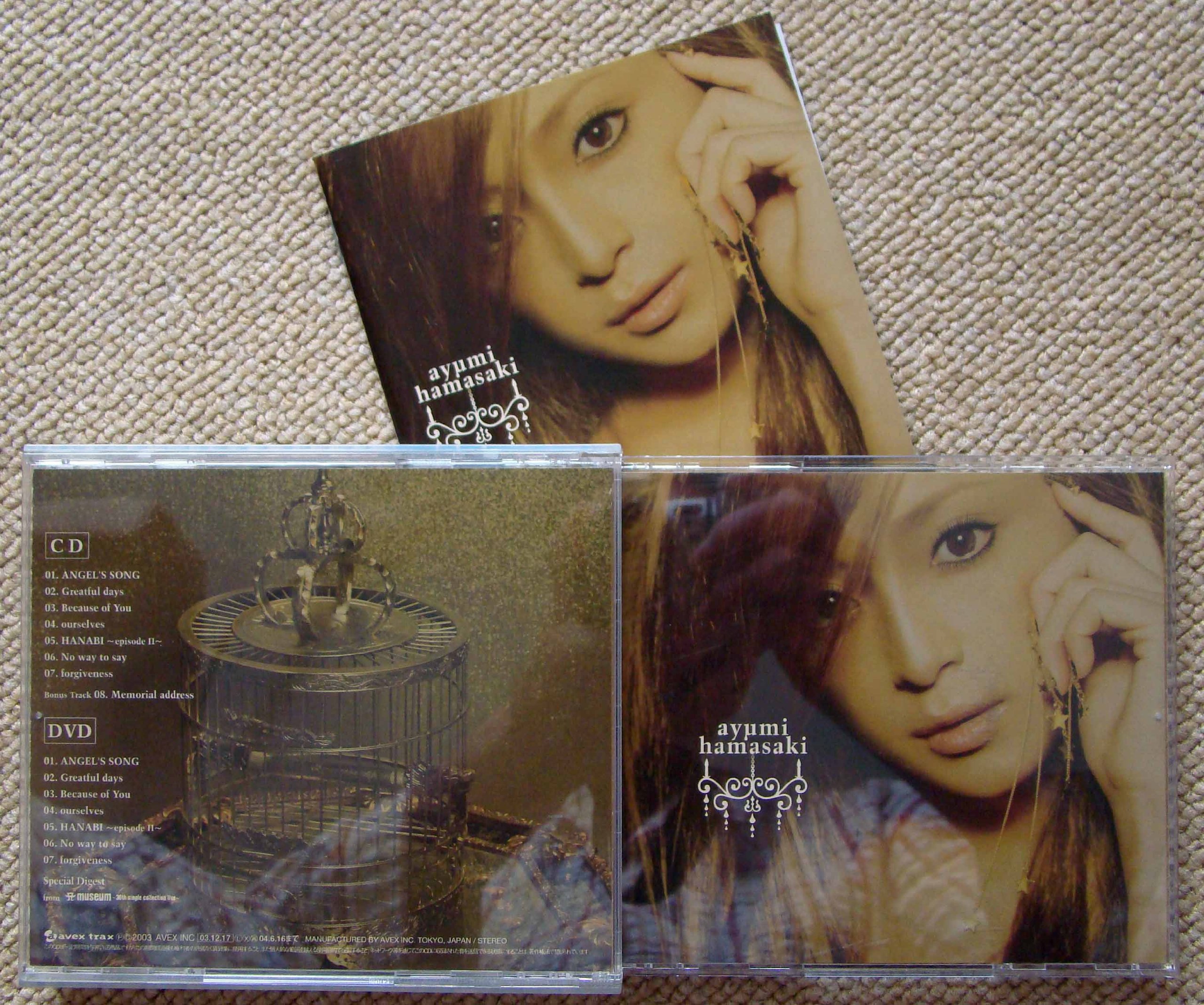 Amazon.co.jp: Memorial address (DVD付) (CCCD): ミュージック