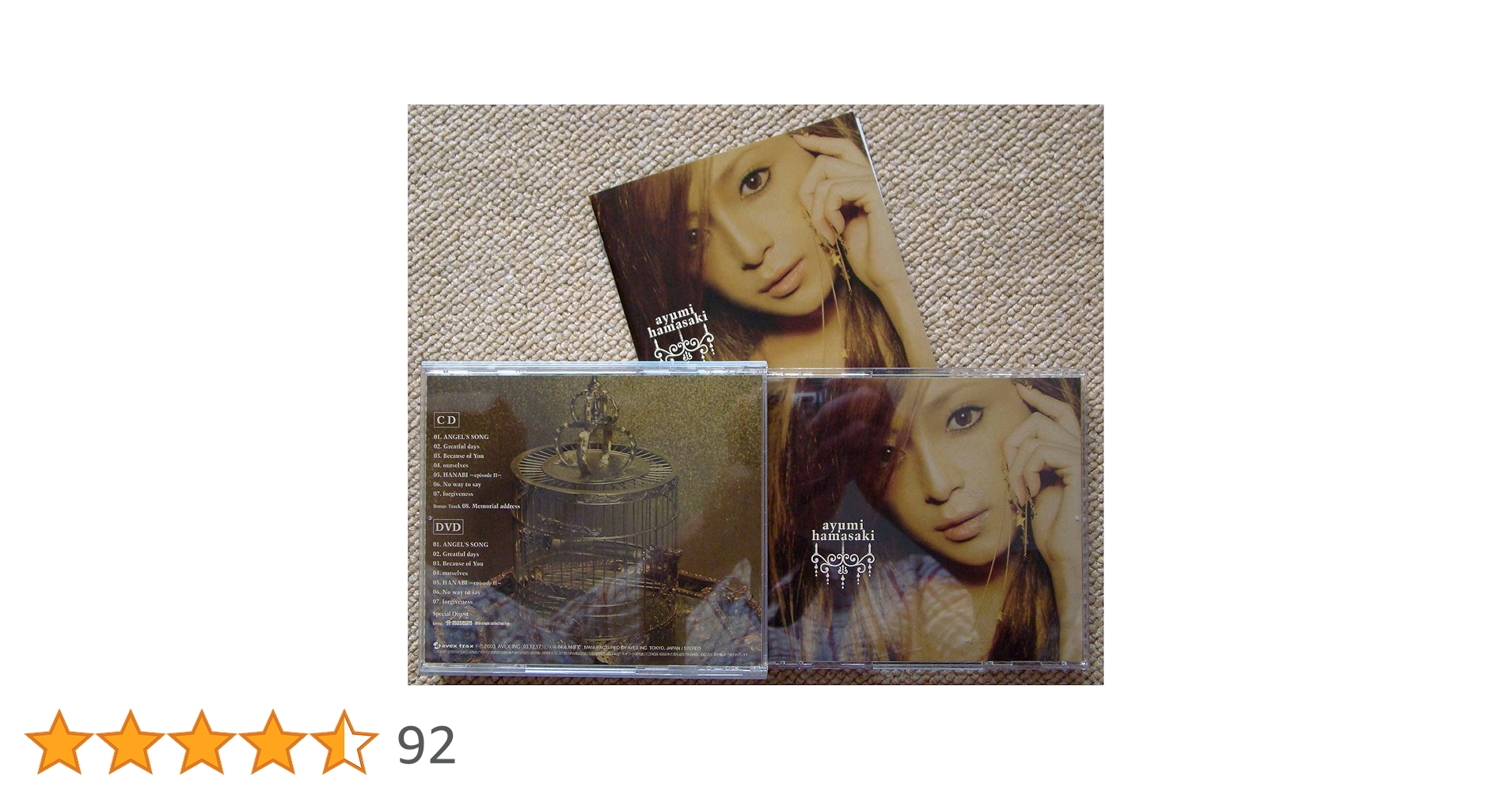 Amazon.co.jp: Memorial address (DVD付) (CCCD): ミュージック