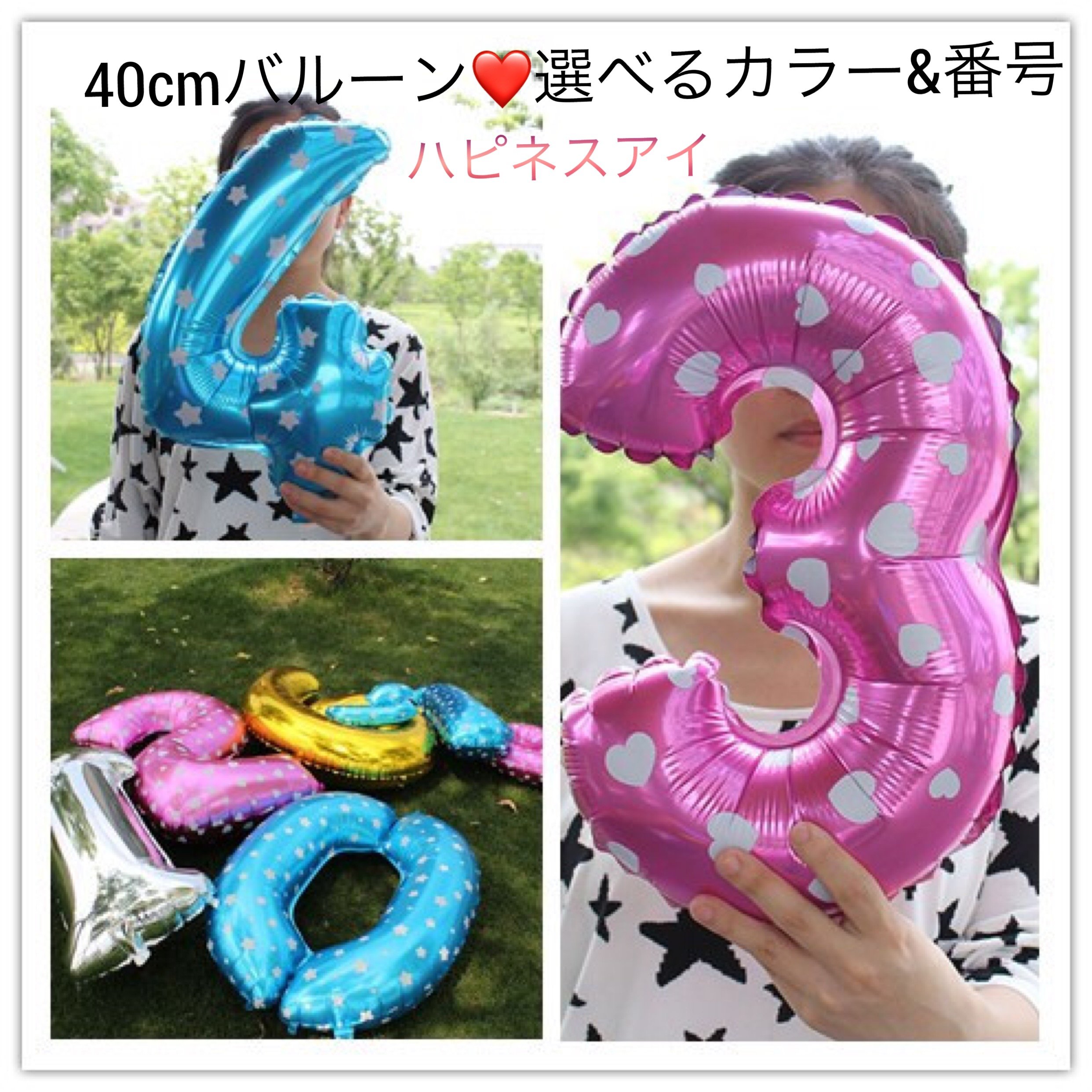 お年玉セールフォクシー☆大人気バルーンブラウス48600円おしな balloon031-1.jpg