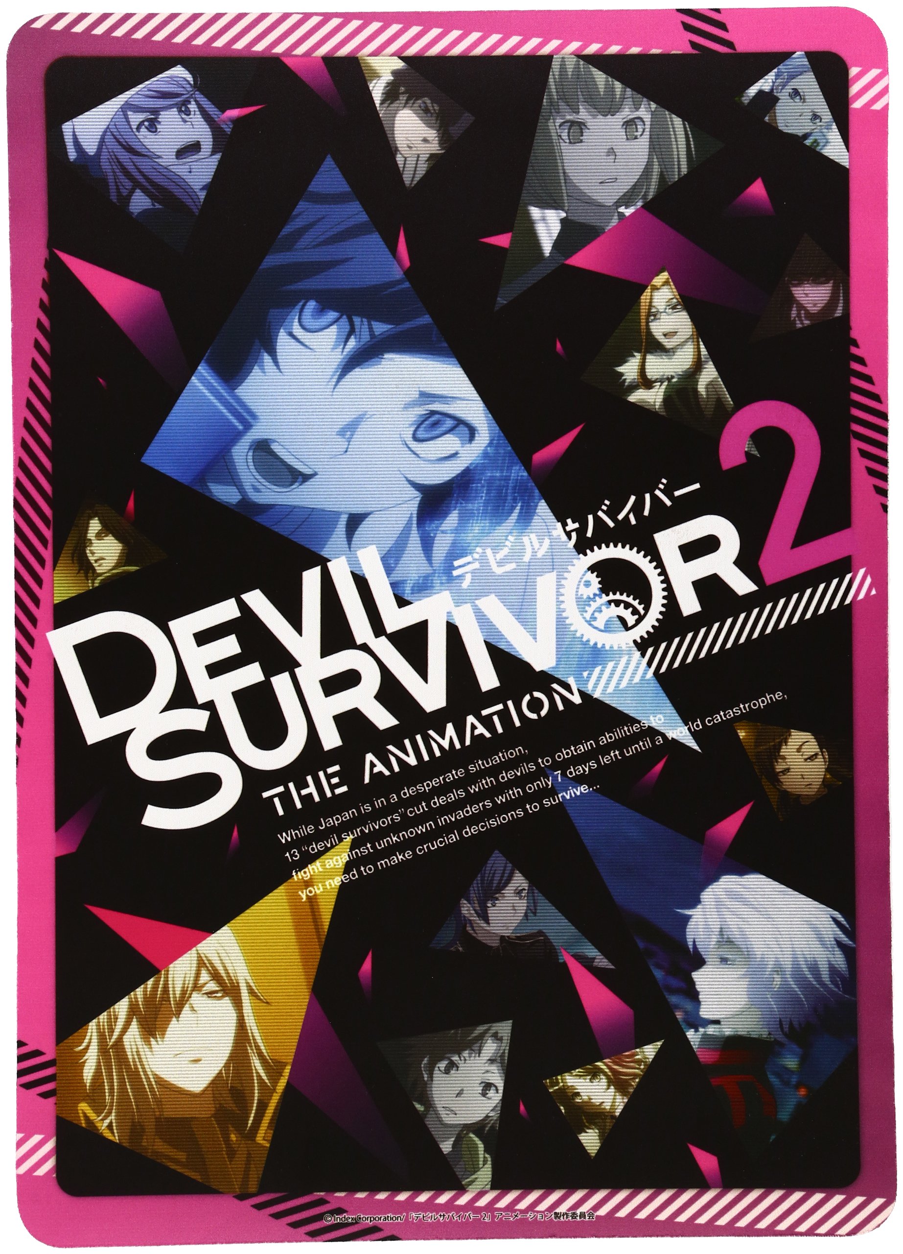 【希少品】デビルサバイバー コースター カード Amazon.co.jp: キャラクター万能ラバーマット TVアニメ デビル