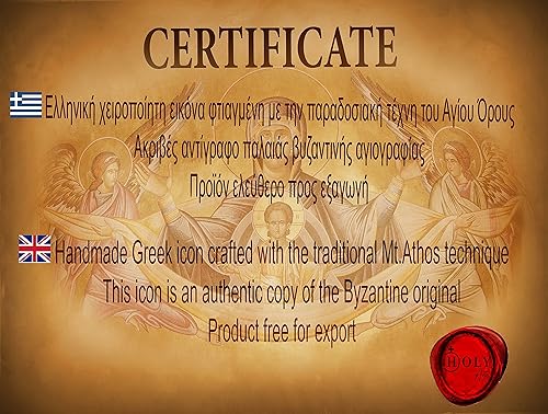 Miniatura 7 de Metamorphosis Jesus Christ icon, Handmade Greek Orthodox icon of the Transfiguration, Byzantine art wall hanging wood plaque, religious gift