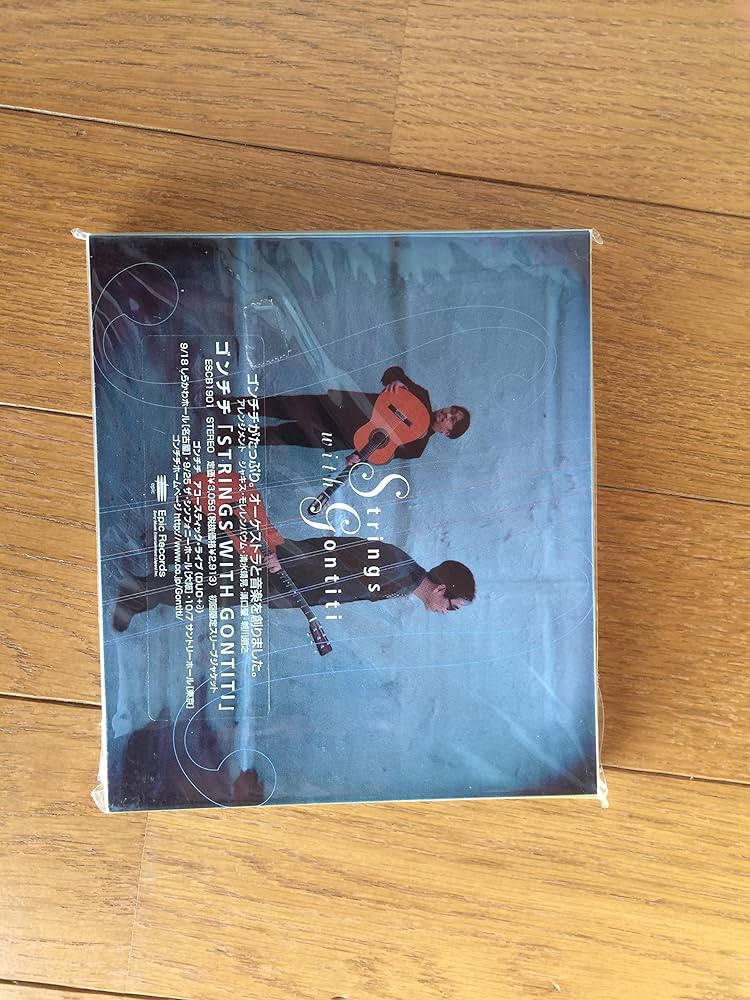 Amazon.co.jp: Strings with Gontiti: ミュージック