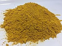 Vista 1 de Polvo de cúrcuma en un recipiente de plástico - (1 libra [16 oz.]) - KOSHER