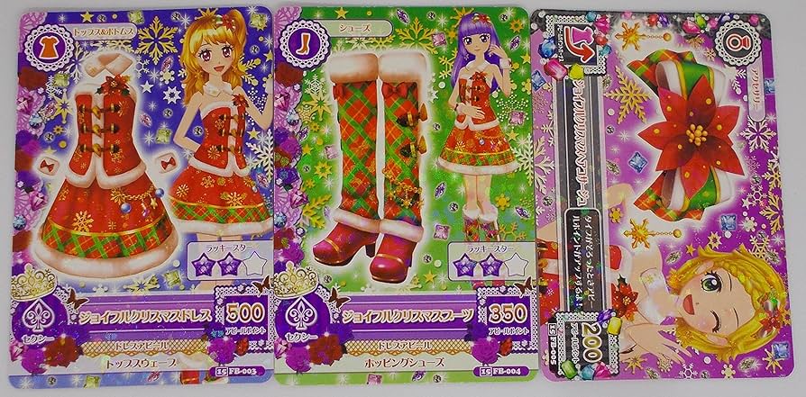 Amazon.co.jp: 【15 FB ジョイフルクリスマス コーデ】ジョイフル