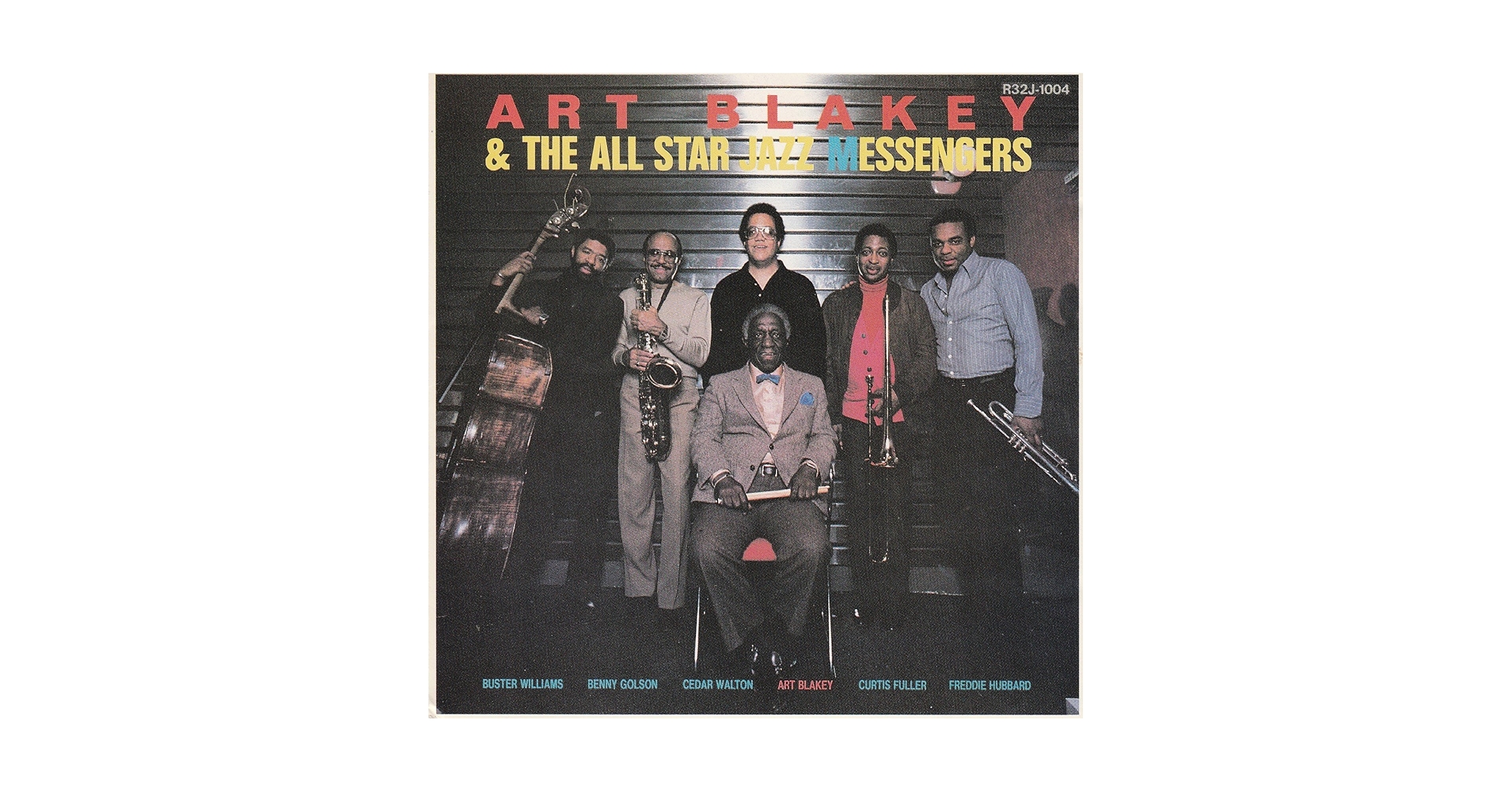 Amazon.co.jp: アート・ブレイキー&オール・スター・ジャズ