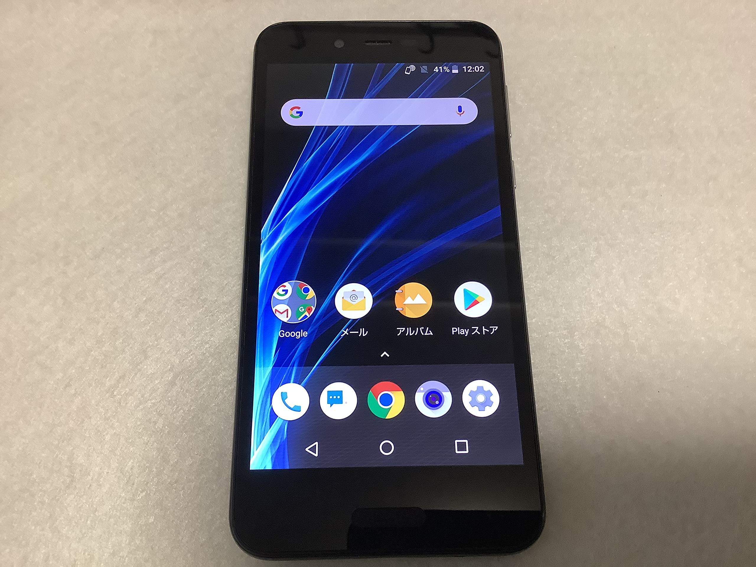 Amazon | SH-M05-B(ブラック) AQUOS sense lite SIMフリ- LTE対応 32GB  